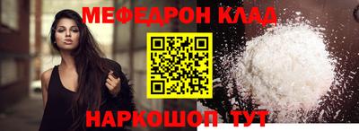 дистиллят марихуана Туймазы