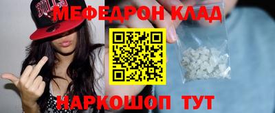 дистиллят марихуана Туймазы