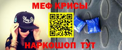прущая мука Тула