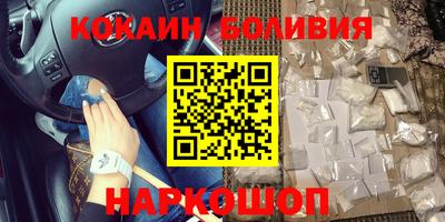 прущая мука Тула