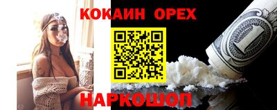 мет Тулун