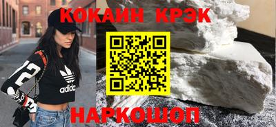 мет Тулун