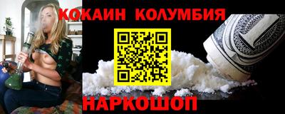 прущая мука Тула