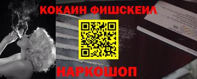 прущая мука Тула