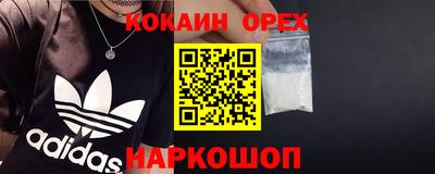 мет Тулун