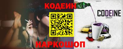 прущая мука Тула