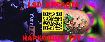прущая мука Тула