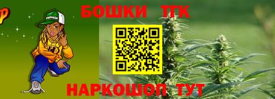 мет Тулун