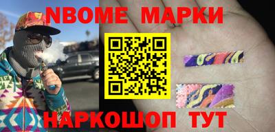 прущая мука Тула