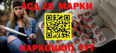 прущая мука Тула