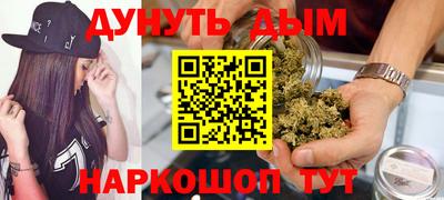 прущая мука Тула