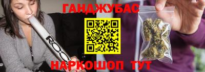 прущая мука Тула