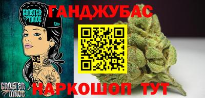 мет Тулун
