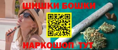прущая мука Тула