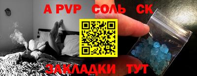 прущая мука Тула