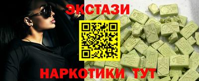 прущая мука Тула