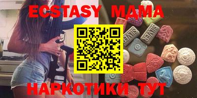 мет Тулун