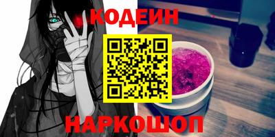 дистиллят марихуана Туймазы