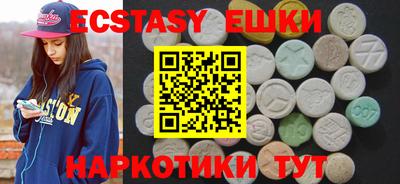 дистиллят марихуана Туймазы
