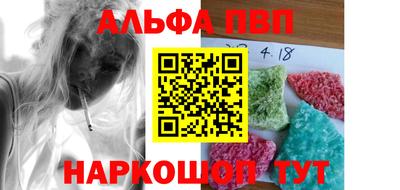 дистиллят марихуана Туймазы
