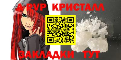мет Тулун