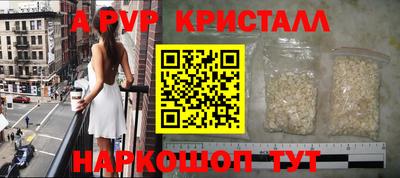 прущая мука Тула