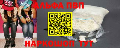 мет Тулун