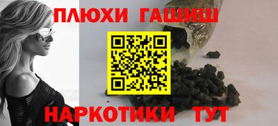 прущая мука Тула