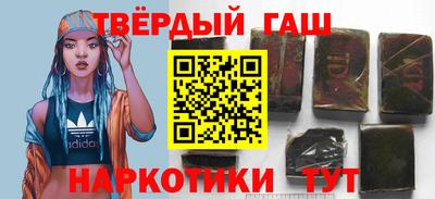 прущая мука Тула