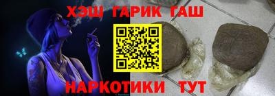 дистиллят марихуана Туймазы