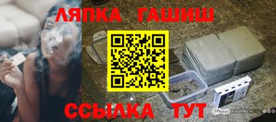 дистиллят марихуана Туймазы