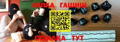 дистиллят марихуана Туймазы