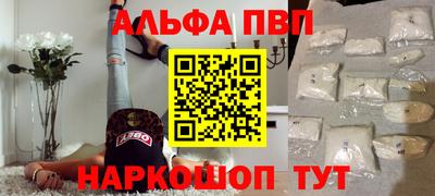 дистиллят марихуана Туймазы