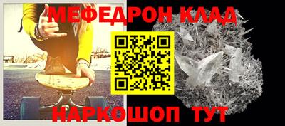 дистиллят марихуана Туймазы