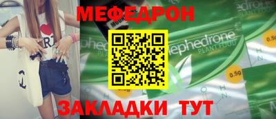 дистиллят марихуана Туймазы