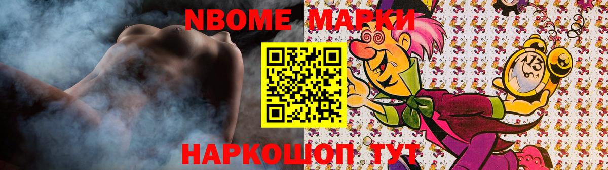 LSD-25 экстази кислота Балашиха